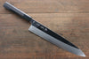 Sakai Kikumori VG10 Mirrored Finish Gyuto  270mm Ebony Wood Handle - Japannywholesale