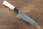 Sakai Takayuki Kasumitogi White Steel Octopus engraving Deba  Magnolia Handle - Japannywholesale