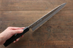 Sakai Kikumori VG10 Mirrored Finish Gyuto  270mm Ebony Wood Handle - Japannywholesale