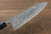 Sakai Takayuki Kasumitogi White Steel Octopus engraving Deba  Magnolia Handle - Japannywholesale