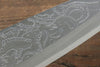 Sakai Takayuki Kasumitogi White Steel Octopus engraving Deba  Magnolia Handle - Japannywholesale