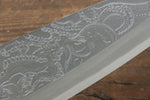 Sakai Takayuki Kasumitogi White Steel Octopus engraving Deba  Magnolia Handle - Japannywholesale