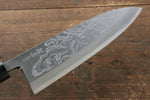 Sakai Takayuki Kasumitogi White Steel Octopus engraving Deba  Magnolia Handle - Japannywholesale