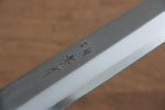 Sakai Takayuki Inox Pro V-2 AUS8 Yanagiba  240mm - Japannywholesale