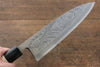 Sakai Takayuki Kasumitogi White Steel Lobster engraving Deba  Magnolia Handle - Japannywholesale