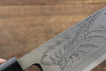 Sakai Takayuki Kasumitogi White Steel Lobster engraving Deba  Magnolia Handle - Japannywholesale