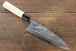 Sakai Takayuki Kasumitogi White Steel Turtle engraving Deba  Magnolia Handle - Japannywholesale