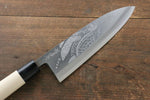 Sakai Takayuki Kasumitogi White Steel Turtle engraving Deba  Magnolia Handle - Japannywholesale