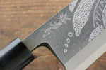 Sakai Takayuki Kasumitogi White Steel Turtle engraving Deba  Magnolia Handle - Japannywholesale