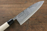 Sakai Takayuki Kasumitogi White Steel Crocodile engraving Deba  Magnolia Handle - Japannywholesale