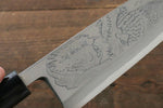 Sakai Takayuki Kasumitogi White Steel Crocodile engraving Deba  Magnolia Handle - Japannywholesale