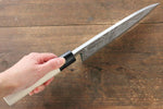 Sakai Takayuki Kasumitogi White Steel Crocodile engraving Deba  Magnolia Handle - Japannywholesale