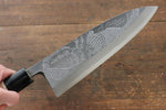 Sakai Takayuki Kasumitogi White Steel Crocodile engraving Deba  Magnolia Handle - Japannywholesale