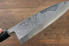 Sakai Takayuki Kasumitogi White Steel Crocodile engraving Deba  Magnolia Handle - Japannywholesale