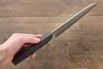 Jikko VG10 17 Layer Gyuto  170mm Ebony Wood Handle - Japannywholesale