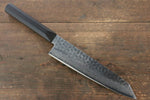 Jikko VG10 17 Layer Gyuto  200mm Ebony Wood Handle - Japannywholesale