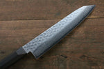 Jikko VG10 17 Layer Gyuto  200mm Ebony Wood Handle - Japannywholesale