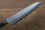 Jikko VG10 17 Layer Gyuto  200mm Ebony Wood Handle - Japannywholesale