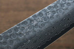 Jikko VG10 17 Layer Gyuto  200mm Ebony Wood Handle - Japannywholesale