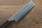 Jikko VG10 17 Layer Usuba  160mm Ebony Wood Handle - Japannywholesale