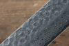 Jikko VG10 17 Layer Usuba  160mm Ebony Wood Handle - Japannywholesale