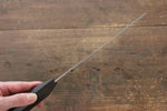 Jikko VG10 17 Layer Usuba  160mm Ebony Wood Handle - Japannywholesale