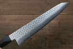 Jikko VG10 17 Layer Gyuto  230mm Ebony Wood Handle - Japannywholesale