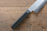 Jikko VG10 17 Layer Gyuto  230mm Ebony Wood Handle - Japannywholesale