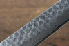 Jikko VG10 17 Layer Sujihiki  230mm Ebony Wood Handle - Japannywholesale