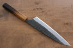 Sakai Takayuki Homura Guren Blue Steel No.2 Kurouchi Hammered Gyuto  225mm Burnt Oak Handle - Japannywholesale