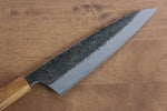 Sakai Takayuki Homura Guren Blue Steel No.2 Kurouchi Hammered Gyuto  225mm Burnt Oak Handle - Japannywholesale