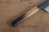 Sakai Takayuki Homura Guren Blue Steel No.2 Kurouchi Hammered Gyuto  225mm Burnt Oak Handle - Japannywholesale