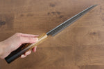 Sakai Takayuki Homura Guren Blue Steel No.2 Kurouchi Hammered Gyuto  225mm Burnt Oak Handle - Japannywholesale