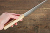 Jikko VG10 17 Layer Kiritsuke Petty-Utility  140mm Oak Handle - Japannywholesale