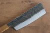 Sakai Takayuki Homura Guren Blue Steel No.2 Kurouchi Hammered Nakiri  180mm Burnt Oak Handle - Japannywholesale