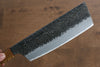 Sakai Takayuki Homura Guren Blue Steel No.2 Kurouchi Hammered Nakiri  180mm Burnt Oak Handle - Japannywholesale