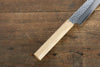 Jikko VG10 17 Layer Kiritsuke Petty-Utility  140mm Oak Handle - Japannywholesale