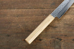 Jikko VG10 17 Layer Kiritsuke Petty-Utility  140mm Oak Handle - Japannywholesale