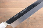 Sakai Takayuki Sakai Takayuki Kageuchi Genbu Water Honyaki Kiritsuke Yanagiba  300mm with Saya - Japannywholesale