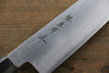 Sakai Takayuki Silver Steel No.3 Gyuto - Japannywholesale