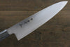 Sakai Takayuki Silver Steel No.3 Gyuto - Japannywholesale