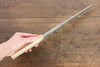 Jikko VG10 17 Layer Sujihiki  230mm Oak Handle - Japannywholesale