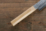 Jikko VG10 17 Layer Sujihiki  230mm Oak Handle - Japannywholesale