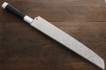 Sakai Takayuki Sakai Takayuki Kageuchi Genbu Water Honyaki Kiritsuke Yanagiba  300mm with Saya - Japannywholesale