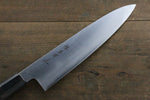 Sakai Takayuki Silver Steel No.3 Gyuto - Japannywholesale