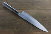 Sakai Takayuki Silver Steel No.3 Gyuto - Japannywholesale