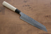 Sakai Takayuki Tokujyo White Steel No.2 Kiritsuke Gyuto  210mm Magnolia Handle - Japannywholesale