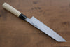 Sakai Takayuki Tokujyo White Steel No.2 Kiritsuke Gyuto  210mm Magnolia Handle - Japannywholesale