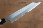 Sakai Takayuki Tokujyo White Steel No.2 Kiritsuke Gyuto  210mm Magnolia Handle - Japannywholesale