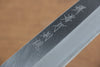 Sakai Takayuki Tokujyo White Steel No.2 Kiritsuke Gyuto  210mm Magnolia Handle - Japannywholesale